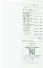 Кассовые чеки с подтверждением в Калининграде