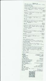 Кассовые чеки с подтверждением в Калининграде